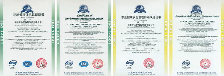 Riconoscimenti e certificati - LOPO Terracotta Products Corporation