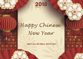 Happy Chinese New Year! (Holiday Notice of Spring Festival)