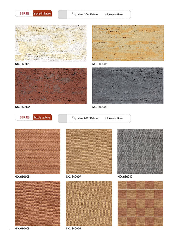Soft Tiles - nieuwe producten van LOPO Terracotta Corporation