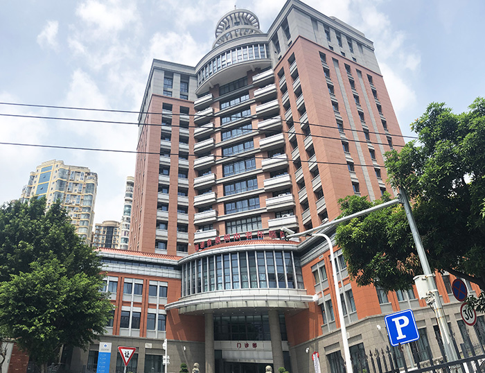 Edifício antigo para um novo visual Quanzhou Primeiro Hospital geriatria Branch oficialmente colocado em uso