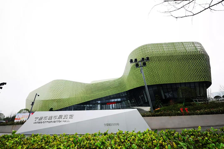 Ny byggnad av Ningbo City Exhibition Hall