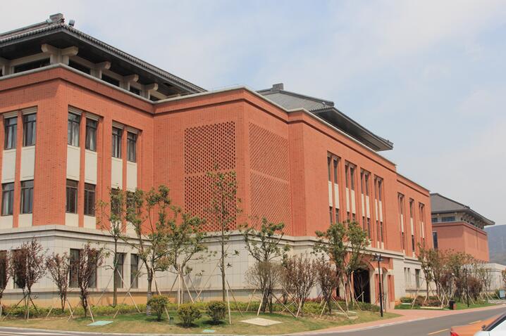Retroretro bakstenen gebouw-Zhejiang University Zhoushan Campus