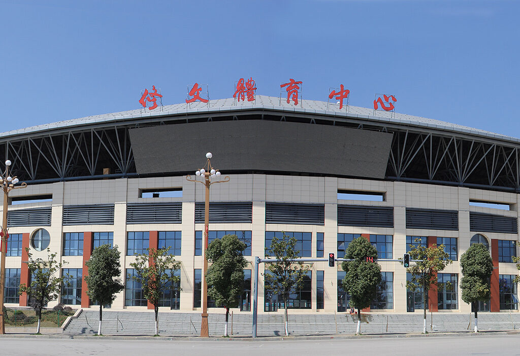 Applicering av LOPO Rainscreen Fasad i Xiuwen Stadium