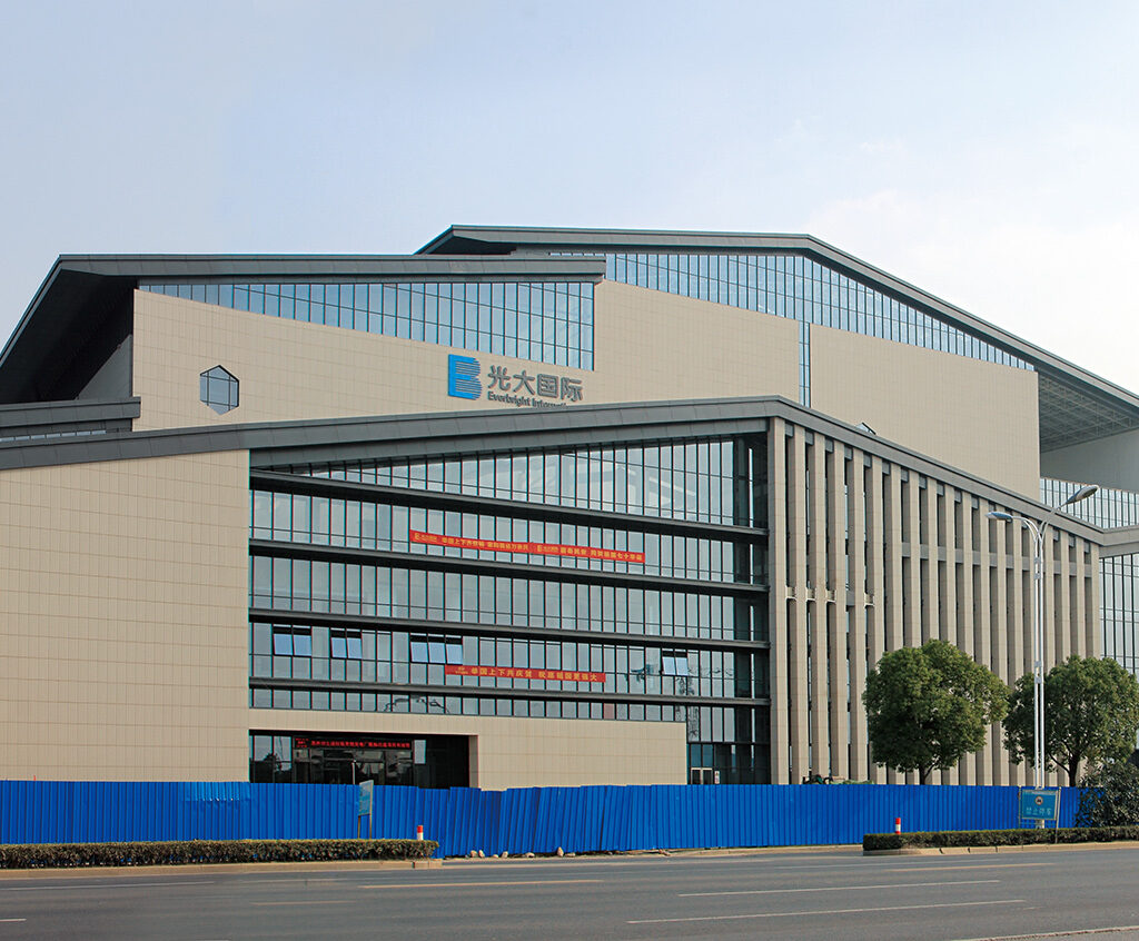 Facade project of Everbright Environmental Energy Power Plant